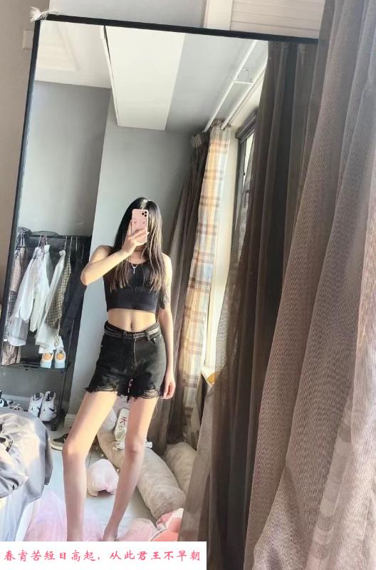 身材很好的妹妹 第2张