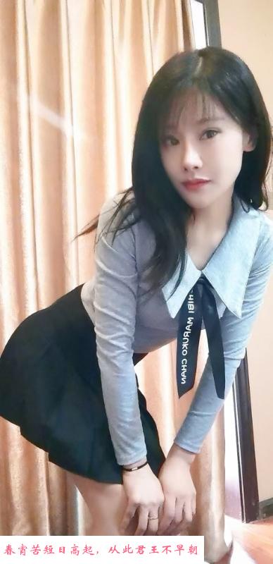 昆明温柔小少妇 第1张