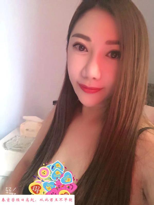 瑶海大胸肥臀 第1张