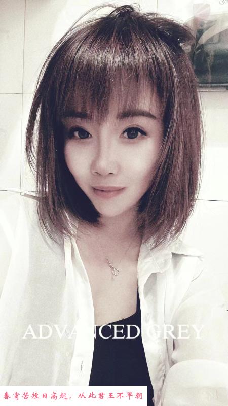 杨浦江湾小姐妹 第1张