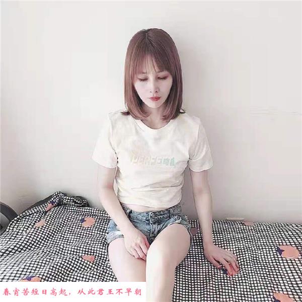 济南白净少妇 第1张