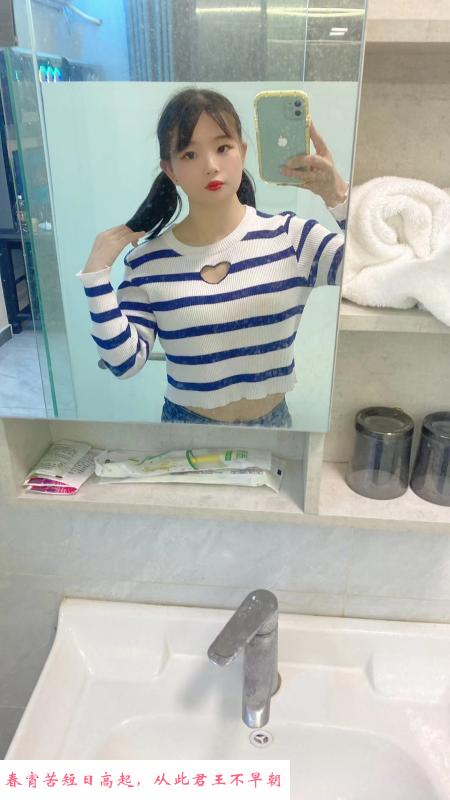 崇州啊妹 第1张