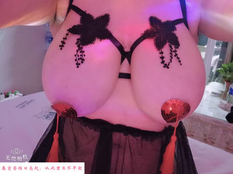 长沙巨乳半套 第1张