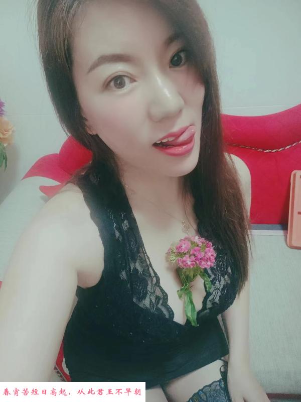 龙华骚少妇蓝玫瑰 第4张