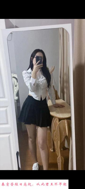 身材很顶的妹子 第1张
