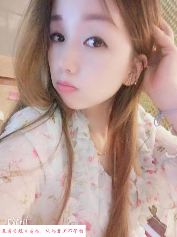 身材很顶的妹子 第3张