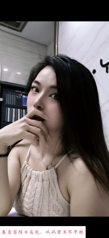龙华地铁站樱子小姐姐 第2张