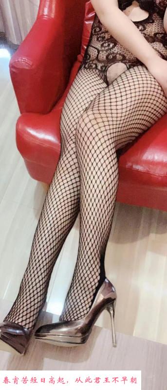 口爆三通玉女 第2张
