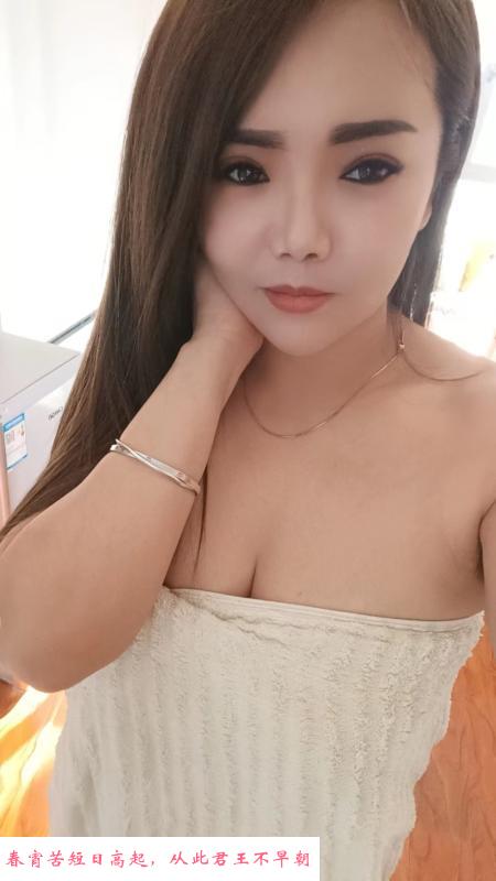 未央区超丰满少妇晓馨 第3张