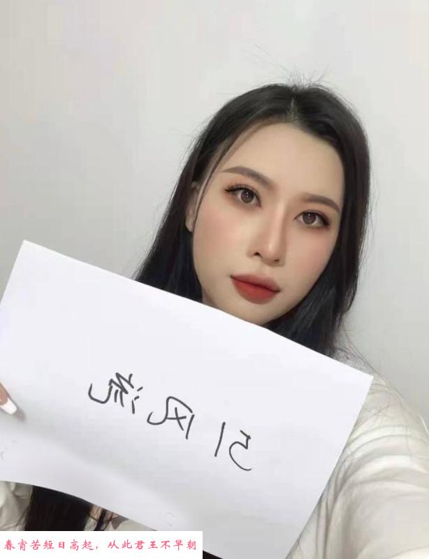 服务非常棒的洛溪 第1张