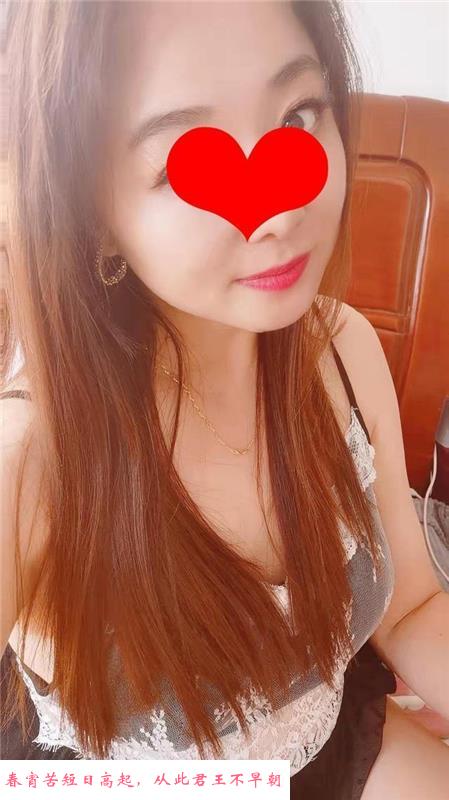 毒龙狠活妮妮 第1张