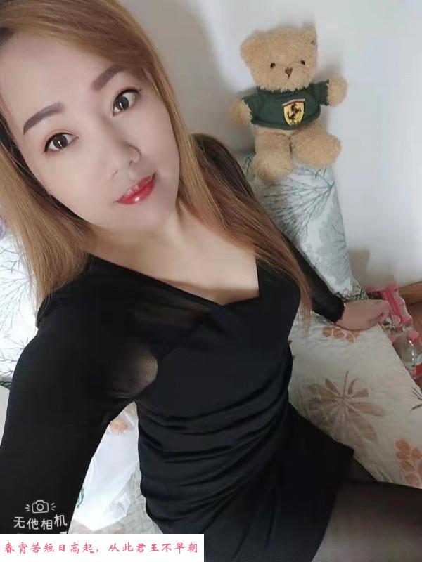 体验骚逼少妇 第2张
