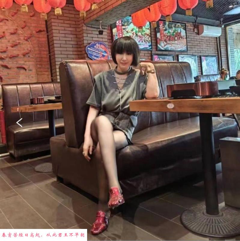东北大胸熟女 第3张