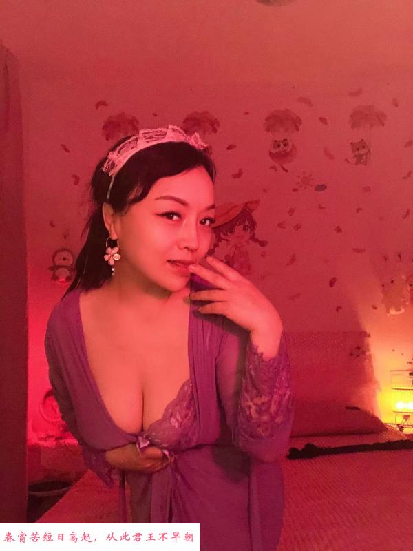 成熟知性潮喷少妇 第1张