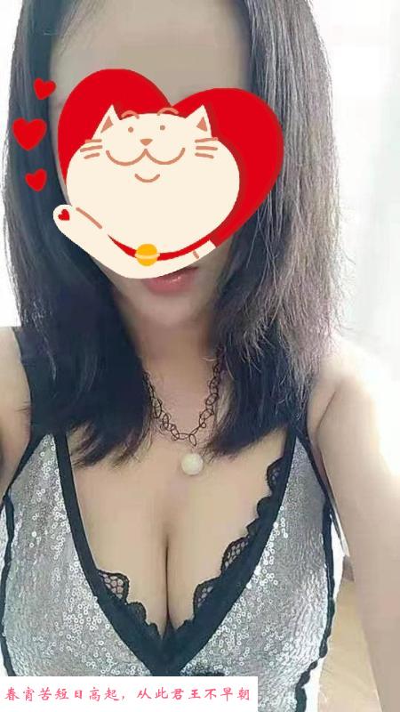 滨江三通熟女鑫姐 第1张