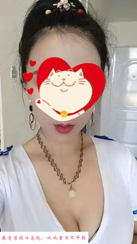 滨江三通熟女鑫姐 第2张