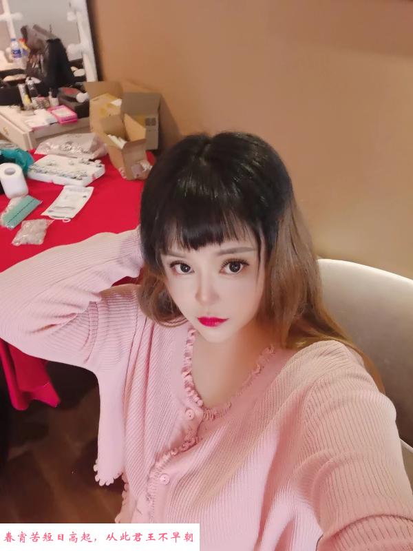 泰式抓龙根多多 第2张