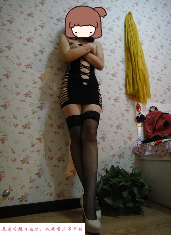 风骚少妇小雅 第2张