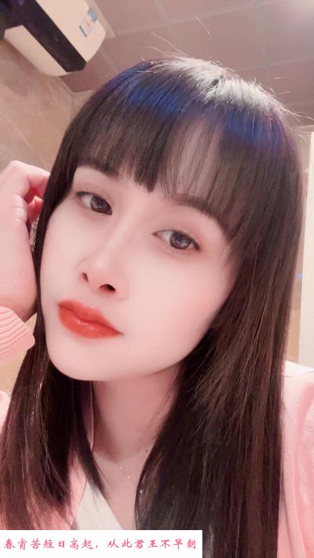 坛子口AA 第1张
