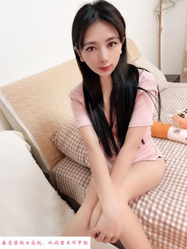 徐汇四川妹子乐乐 第2张
