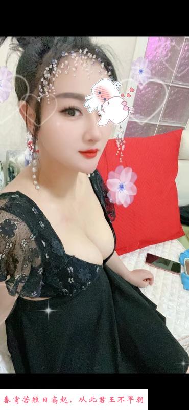 淫荡妖艳贱货 第3张