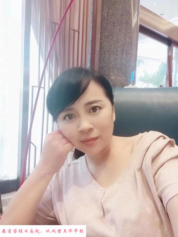 喜欢给大粗少妇 第2张