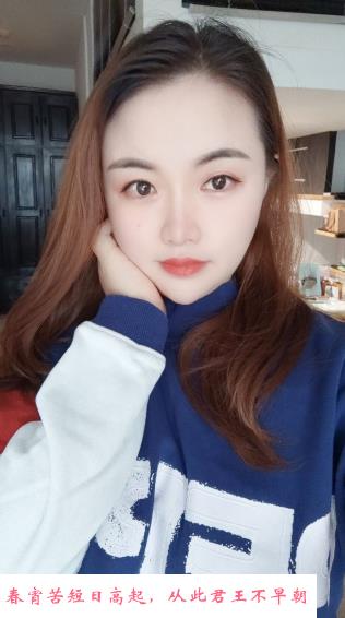 杭州大胸书瑶 第1张