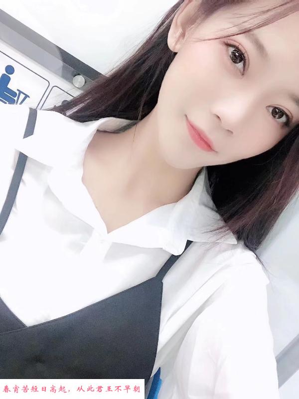 东北苗条小姐姐 第3张