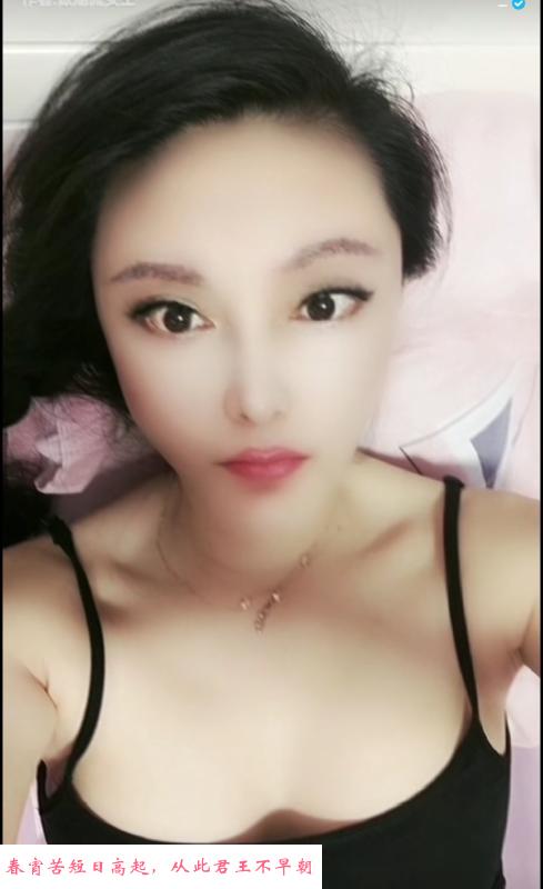 新街口潮流女王 第1张