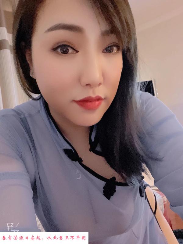 二刷紫荆广场大波妹 第3张