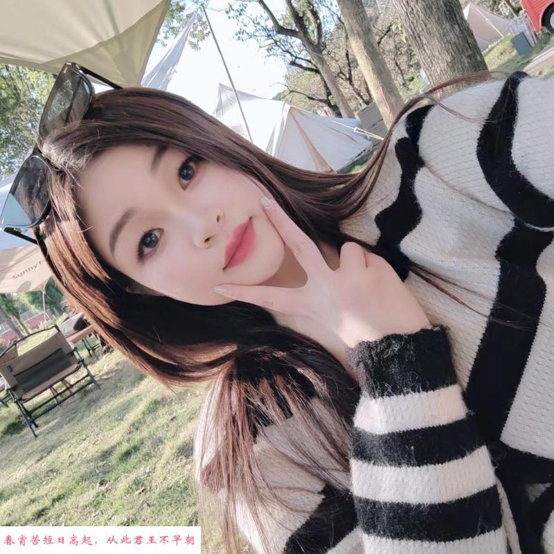 杭州萧山纯情丫头 第2张