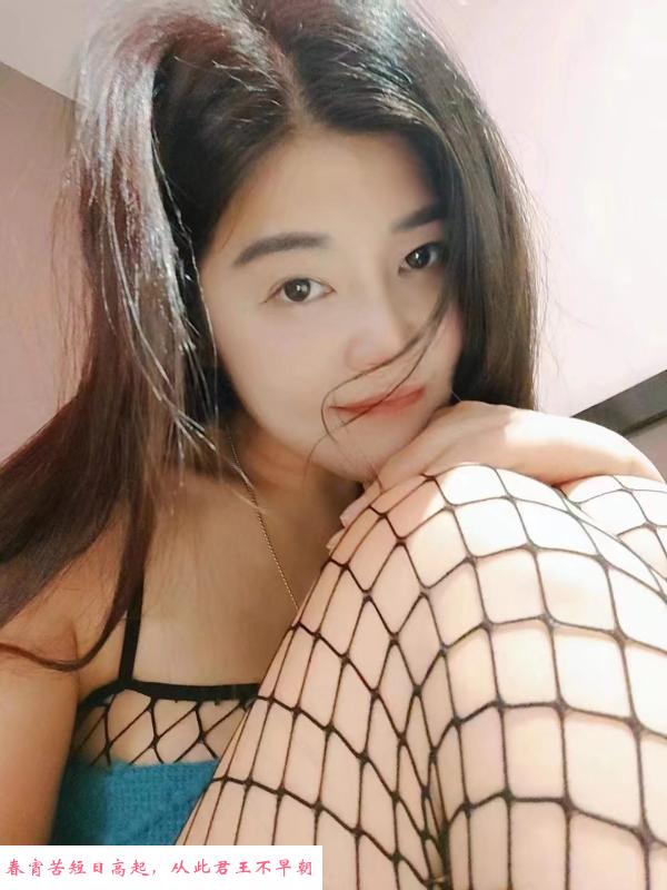 树木岭英子 第1张