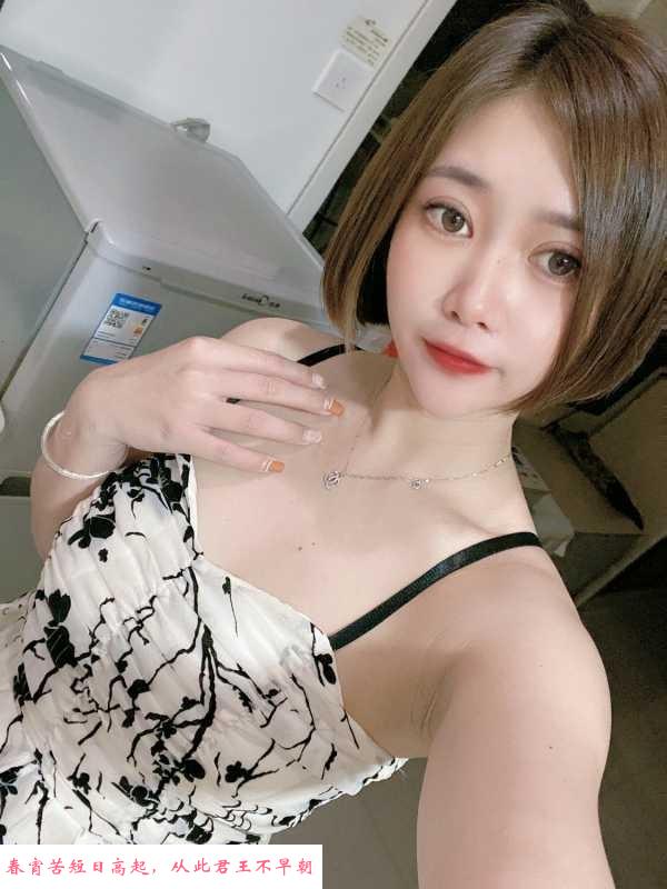 嘉禾望岗大胸妹子 第1张