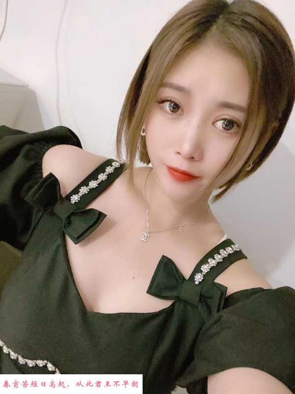 嘉禾望岗大胸妹子 第2张