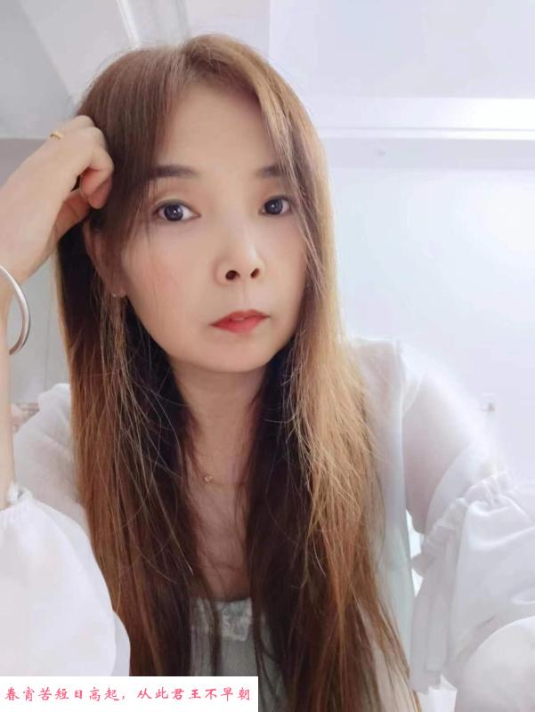 南京熟女姐姐 第2张