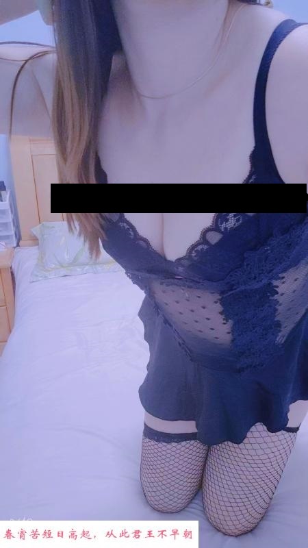 服务型熟女 第1张