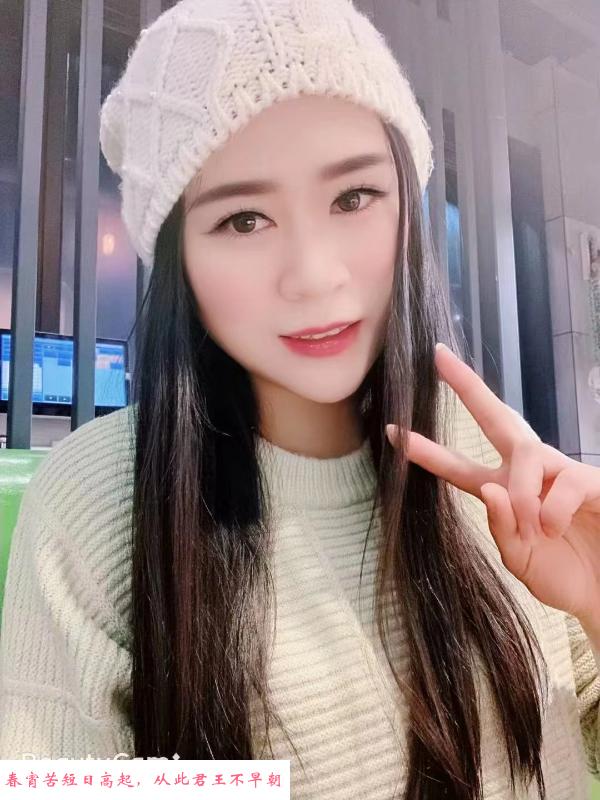 医美小姐姐小如 第1张