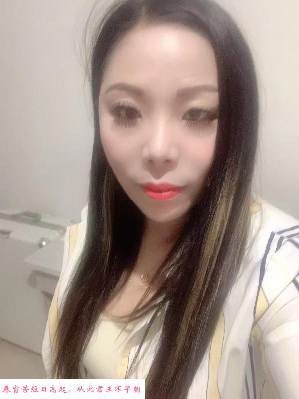 老师小雅 第3张
