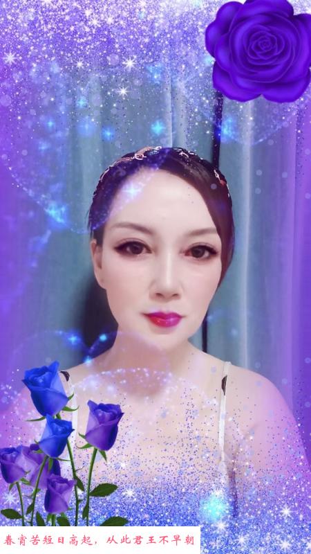 朝阳气质熟女 第3张