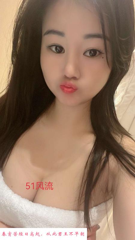惠州小可爱 第1张
