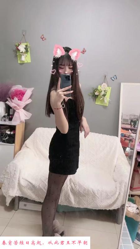 武汉大智路美女 第1张