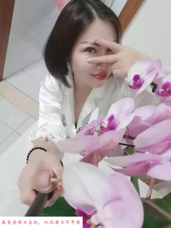 风骚熟女白嫩G点 第3张
