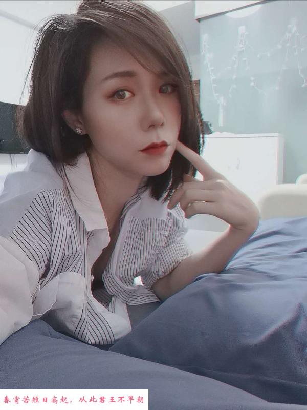 少妇女神气质小鱼 第1张