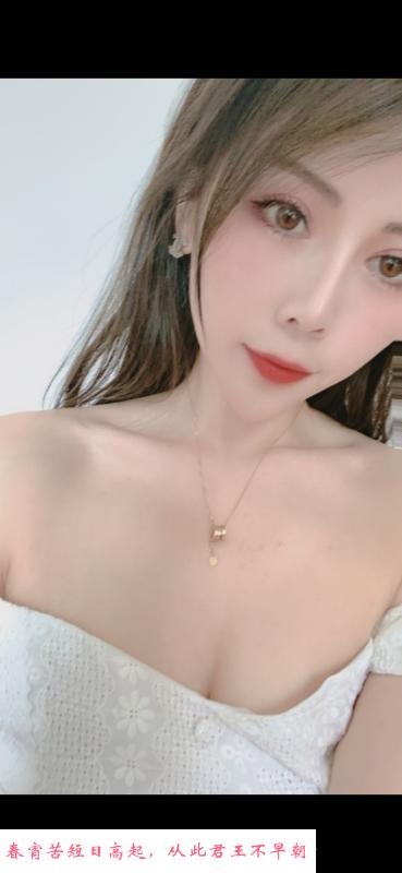 170cm兼职美女 第1张