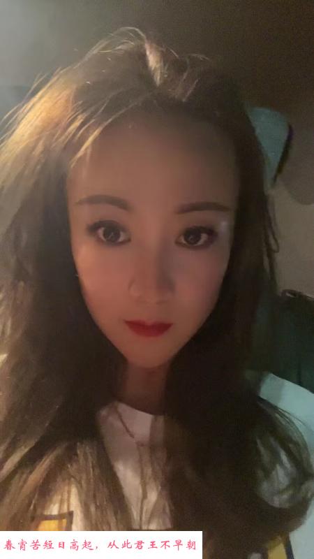 中山小情人翘臀少妇 第2张