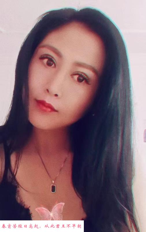 塘沽熟女 第1张