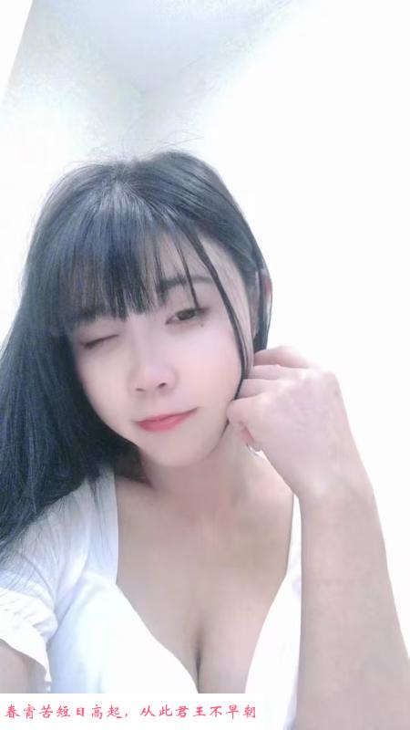 萧山敏敏 第1张