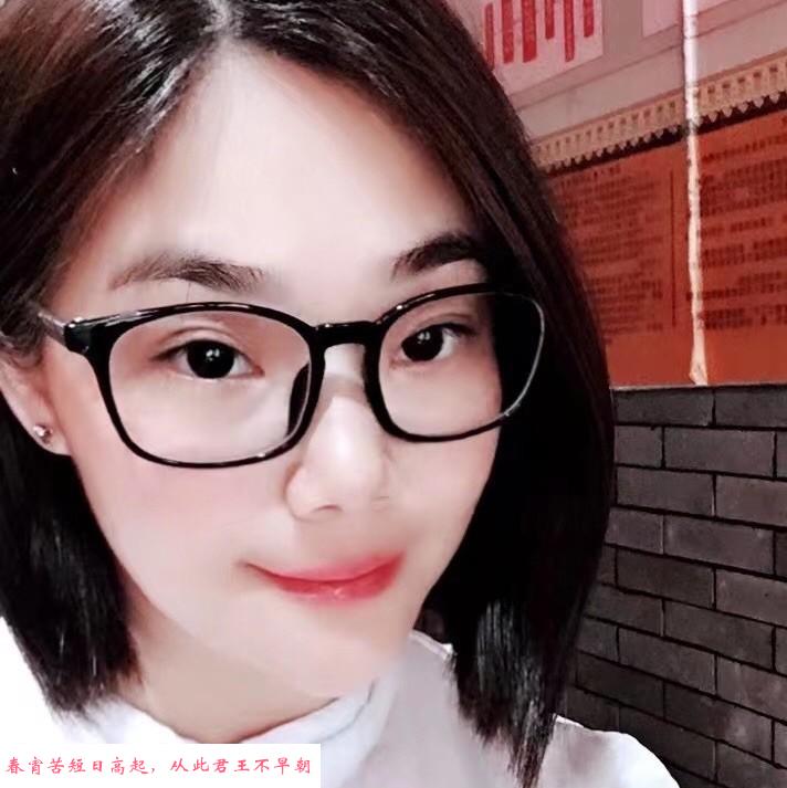 兼职少妇 第1张