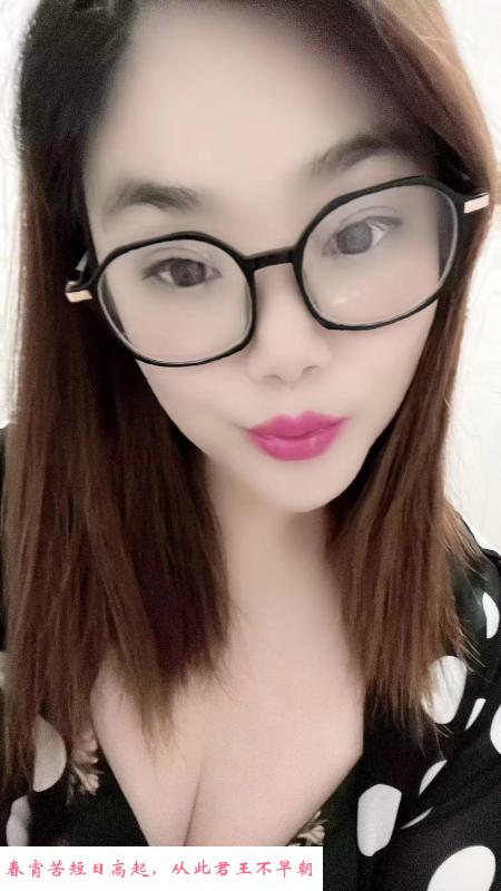 兼职少妇 第2张