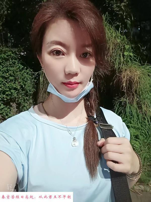 龙华蓝老师 第2张
